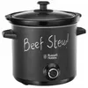 Image de Mijoteuse 3.5l 200w 24180-56 Ardoise