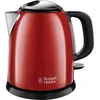 Image de Russell Hobbs Colours Plus 24992-70 - Bouilloire - 1 litre - 2.4 kWatt - rouge ardent/acier inoxydable brillant/noir mat