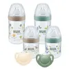 Image de Coffret Ps For Nature 4 Biberons Et 2 Sucettes - Nuk