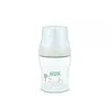 Image de Biberon Perfect Match Pp 150 Ml 0m+ S Mouton