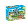 Image de Playmobil 70010 - SuperSet Famille et jardin