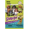 Image de Playmobil 70717 - SCOOBY Figures Myst (S2)