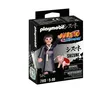 Image de Playmobil 71115 - Shizune