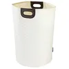 Image de Panier Ã  linge - Wabo - Polyester dessin alvÃ©oles - 75 litres - beige WENKO