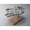 Image de Maquettes  Millenium Falcon (Coop. Bandai)