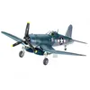 Image de Maquettes  Vought F4u-1d Corsair-Revell