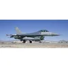 Image de Maquettes  F-16c Fighting Falcon-Revell