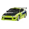Image de Maquettes Fast & Furious Brian's 1995 Mitsubishi Eclipse-Revell