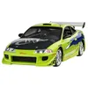 Image de Maquettes Model Set Model Set F&f Brian's 1995 Mitsubishi Eclipse-Revell