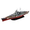 Image de Maquettes  Navire De Guerre Bismarck-Revell