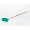 Image de Bosch Mini Bosch Garden  - Pelle Bois Et Plastique