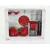 Image de Bosch Bosch - Set Petit-DÃ©jeuner Grand ModÃ¨le
