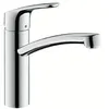 Image de Hansgrohe Mitigeur E2 Focus bec fixe, pour chauf eau ouvert sous evier . 31804000