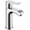 Image de Robinet mitigeur petit lavabo METRIS 100 Hansgrohe