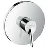 Image de Set de finition Talis S pour mitigeur douche encastrÃ© chromÃ© Hansgrohe