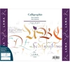 Image de Bloc de papier Calligraphie Lana 250 g/m² 12 feuilles 30 x 40 cm
