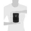 Image de Mann Filter W 940/19 Filtre Ã Carburant