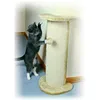 Image de Trixie Lorca Colonne Griffoir Chat H 75 Cm Beige