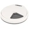 Image de Distributeur Automatique De Nourriture Trixie Tx6