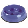 Image de Gamelle Pour Glouton Anti Ãtouffement 900 Ml