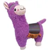 Image de 1 Peluche Alpaga - 31cm Coloris Selon Diponibilite Trixie