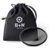 Image de B+W MRC Nano Master #802 ND0.6 (58 mm) Filtre