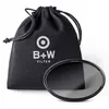 Image de B+W MRC Nano Master #802 ND0.6 (62 mm) Filtre