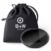 Image de B+W MRC Nano Master #806 ND1.8 (62 mm) Filtre
