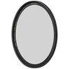 Image de b w filtre polarisant cirkulas master 82 mm