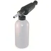 Image de Lance à mousse avec réservoir 1L KRANZLE - Pour nettoyeur haute-pression K1050 - 13530.2
