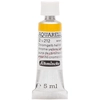 Image de Peinture aquarelle Horadam 5 ml extra-fine 212 - Jaune de chrome clair