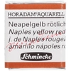 Image de Peinture aquarelle Horadam demi-godet extra-fine 230 - Jaune de Naples rougeâtre