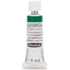 Image de Peinture aquarelle Horadam 5 ml extra-fine 511 - Vert émeraude
