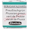 Image de Peinture aquarelle Horadam demi-godet extra-fine 528 - Vert de Prusse