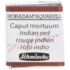 Image de Peinture aquarelle Horadam demi-godet extra-fine 645 - Rouge indien
