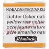 Image de Peinture aquarelle Horadam demi-godet extra-fine 656 - Ocre jaune naturel