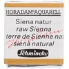 Image de Peinture aquarelle Horadam demi-godet extra-fine 660 - Terre de Sienne naturelle