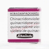 Image de Peinture aquarelle Horadam demi-godet extra-fine 368 - Quinacridone violet