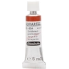 Image de Peinture aquarelle Horadam 5 ml extra-fine 654 - Brun d'or