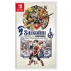 Image de Juego Suikoden I & II HD Remaster para Nintendo Switch