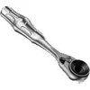 Image de Wera 073230 ClÃ© Ã Cliquet 1/4" 8001a