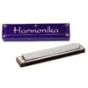 Image de Harmonica