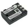 Image de Ansmann A-Can NB 2 LH - Batterie de camÃ©scope Li-Ion 720 mAh - pour Canon MV4i, MV4i MC, MVX20i, MVX25i
