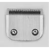Image de TÃªte De Coupe Moser 7mm