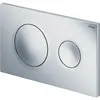 Image de Plaque de commande double touche - chromÃ©e mat - Visign for Style 20 VIEGA