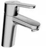 Image de Hansa Primo XL Mitigeur de lavabo monocommande, 49562203