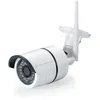 Image de Conceptronic JARETH02W camÃ©ra de sÃ©curitÃ© Balle (forme) CamÃ©ra de sÃ©curitÃ© IP ExtÃ©rieure 1280 x 720 pixels Plafond/mur