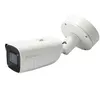 Image de LevelOne FCS-5095 camÃ©ra de sÃ©curitÃ© Balle (forme) CamÃ©ra de sÃ©curitÃ© IP IntÃ©rieure et extÃ©rieure 3840 x 2160 A poser/Ã  emmurer