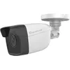 Image de LevelOne FCS-5201 camÃ©ra de sÃ©curitÃ© Balle (forme) CamÃ©ra de sÃ©curitÃ© IP IntÃ©rieure et extÃ©rieure 1920 x 1080 Plafond/mur