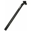 Image de Tige De Selle Ergotec Patent Hook Aluminium 400 Mm - 29.8